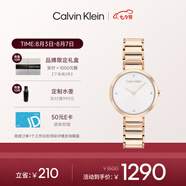 凱文克萊（Calvin Klein）官方CK女表永恒系列小閃鉆石英小金表送女友金色25200140七夕禮物