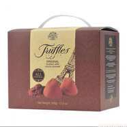 TRUFFES法國Truffles喬慕黑松露巧克力大自然原味生日禮物黑巧克力 原味500g禮盒