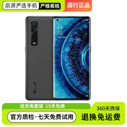 OPPO原裝OPPO FindX2 Pro曲屏3K高顏值5g驍龍865電競手機智能手機學生 Findx2*顏色隨機 8GB+256GB
