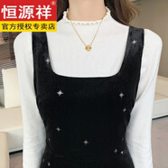 恒源祥赫本風(fēng)千金感魚(yú)尾背帶裙女法式高端輕奢金絲絨連衣裙長(cháng)裙兩件套秋 米白色上衣 S