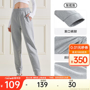 安踏運動(dòng)長(cháng)褲女夏季跑步簡(jiǎn)約針織束口長(cháng)褲子潮流百搭寬松休閑褲