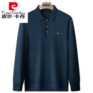 皮爾卡丹（pierre cardin）爸爸長袖t恤男士40-50歲中年秋裝寬松上衣中老年人翻領(lǐng)Polo打底衫 WD3314藍色 M 165