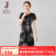 經(jīng)典故事（JANE STORY）中長(zhǎng)款印花連衣裙女2025夏季新款時(shí)尚圓領(lǐng)氣質(zhì)黑色高端雪紡裙子 R23 黑帶杏色 S