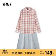 森馬連衣裙女中長(cháng)款格子襯衫修身吊帶裙夏氣質(zhì)兩件套107424114004