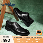 金利來(lái)（Goldlion）男鞋正裝商務(wù)休閑鞋舒適輕質(zhì)透氣時(shí)尚皮鞋58083057101A黑44碼