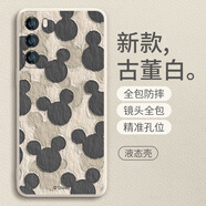 迪士尼（Disney）適用于華為Mate40手機殼迪士尼新P 50m Qi P30小眾Nova11Pro流行Pola70男榮耀80/300女型號200硅膠 【魔方古董白】新款米奇413174 華為Mate_70