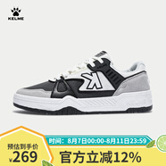 卡爾美（KELME）低幫經(jīng)典復古百搭透氣板鞋秋冬新款輕便休閑鞋運動鞋 白深灰 42