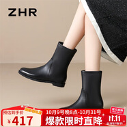 ZHR頭層牛皮女靴高級感平底短靴女百搭直筒靴子女 S537 尊貴黑 38 