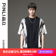 品立（PINLI）T恤男短袖夏季男裝潮牌拼接水墨印花圓領(lǐng)男士半袖體恤上衣 黑色 XL 180