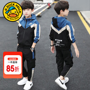 G.DUCKKIDS童裝男童秋裝套裝兒童服裝春秋季運動套裝中大童風(fēng)衣外套男孩衣服 藍(lán)色9332款gaekiae 140 尺碼9~10歲【130-140cm】
