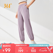 361°運動褲子女春夏季速干束腳休閑褲寬松跑步瑜伽健身褲662514710-1