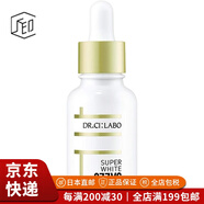 城野醫(yī)生（Dr.Ci.Labo）【JD物流 日本直郵】Dr.Ci,Labo成野醫(yī)生 VC100液態(tài)煥亮精華補水 377VC美白基底精華30ml