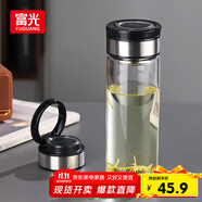 富光尚宇系列單層悶茶玻璃杯 男女士水杯 高硼硅玻璃杯子泡茶杯600ml