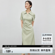 尚都比拉夏季通勤Polo裙短袖針織連衣裙女開叉A字裙 綠色142L54627  S