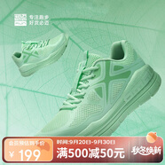 必邁（bmai）必邁遠(yuǎn)征者Pure跑步鞋運(yùn)動(dòng)女鞋慢跑休閑通勤透氣大體重鞋子女
