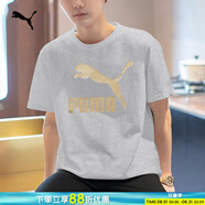 彪馬（PUMA）t恤男裝 夏季新款運動(dòng)服健身訓練上衣服圓領(lǐng)寬松透氣全棉體恤短袖 625824-04/淺混合灰-全棉 M 175/96A 推薦體重120-140斤
