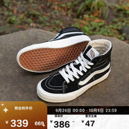 VANS范斯官方 SK8-Hi VR3經(jīng)典小黑鞋男鞋女鞋板鞋 黑色/米白色 34.5 