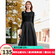 百圖betu女裝秋季新款連衣裙赫本風(fēng)針織裙子修身顯瘦長(zhǎng)裙2309T92 黑色 L