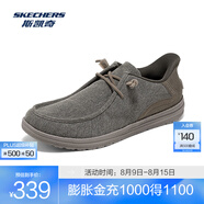 斯凱奇（Skechers）男士時(shí)尚低幫一腳蹬休閑鞋210959 卡其色/KHK 42