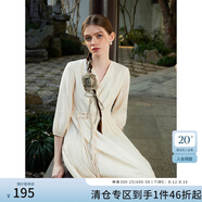 范思藍(lán)恩新中式輕國風(fēng)連衣裙女夏季七分袖V領(lǐng)氣質(zhì)長裙子24FS12031 奶杏色 XS