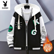 花花公子（PLAYBOY）青少年春秋季拼接連帽外套男初中高中學(xué)生棒球服帥氣大童男裝棉衣 【外套】W32黑色 加絨 S 60-80斤