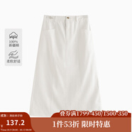 茵曼（INMAN）2025秋冬女裝新款復古通勤開叉半身裙女百搭舒適全棉中長A字裙子 米白色-18518172 M