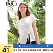 百圖betu女裝夏季新款T恤圓領(lǐng)翻邊袖腰側抽褶設計小白T女2406T05 白色 M