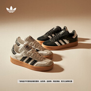 adidas「T頭鞋」SAMBA XLG板鞋德訓鞋面包鞋男女阿迪達斯三葉草   白色/黑色   39