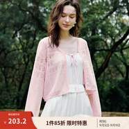 茵曼（INMAN）章若楠同款歐若風法式吊帶連衣裙2025夏季新品女裝淡鵝黃色裙子 粉色-18528632 S