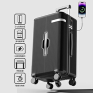 領(lǐng)游者行李箱大容量深倉戶(hù)外學(xué)生旅行箱男加厚五輪耐用上學(xué)密碼箱拉桿箱 石耀黑【大容量深倉-37比例分區】 24英寸 【減震剎車(chē)輪+五輪承重】