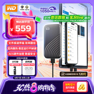 西部數(shù)據(jù)（WD）500GB NVMe 移動(dòng)固態(tài)硬盤（PSSD）My Passport隨行SSD type-c接口 1050MB/s 手機(jī)直連筆記本外接