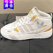 阿迪達斯 （adidas）三葉草板鞋男鞋女鞋秋季新款中幫緩震運動鞋輕便透氣休閑鞋 IF4342 39