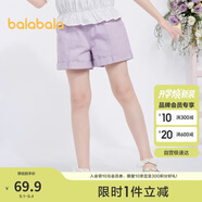 巴拉巴拉兒童牛仔褲短褲2024夏季薄款中大童女童褲子時(shí)尚208224110001