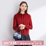 經(jīng)典故事（JANE STORY）連帽毛衣外套女秋冬2024新款寬松獨特別致氣質(zhì)設計感針織衫上衣 橙紅 XL
