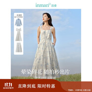 茵曼（INMAN）法式暈染女裝V領(lǐng)吊帶連衣裙2025夏季新品裙子 月藍(lán)  M 
