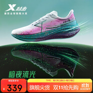 特步260X跑步鞋女子馬拉松競(jìng)速碳板輕便減震網(wǎng)面透氣運(yùn)動(dòng)鞋體測(cè)跑鞋