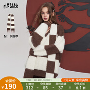妖精的口袋寬松v領(lǐng)套頭毛衣女2024春裝新款條紋學(xué)院風(fēng)馬海毛上衣 慵懶米棕條紋 S