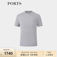 PORTS寶姿男裝2024春季新品絲綿混紡肌理繡花Logo撞色短袖抗菌T恤 銀灰色 XL