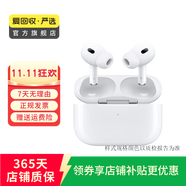 apple /華為/小米/beats/bose/索尼/oppo/雷蛇/漫步者/寶華偉健 二手藍(lán)牙耳機(jī) 森海塞爾(Sennheiser)