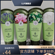 麗顏世家（NCEKO）【官方】150g去角質(zhì)素茶樹玫瑰牛奶薰衣草臉部去死皮啫喱 隨機(jī)搭配4支