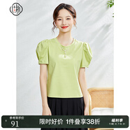 固執(zhí)（OBSTINATE）夏季新款休閑釘珠圓領(lǐng)短袖t恤上衣女裝40032TX08055 綠色 160/80A/S
