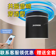 猛牙M7共振骨傳導藍牙音響低音炮便攜高音質(zhì)重低音無(wú)線(xiàn)遠程遙控器定時(shí) M7遠程版+42W大功率+旗艦套裝