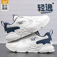 361°°男鞋運動(dòng)鞋2025夏季新款網(wǎng)面透氣跑步鞋厚底增高百搭男休閑鞋 AA懷舊藍/羽毛白- 40 閃電發(fā)貨 假一罰十