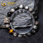 中國黃金玉髓狐貍面具守護(hù)靈狐新中式吊墜項(xiàng)鏈父親節(jié)禮物送女友 銀曜石虎眼石款珠徑10mm