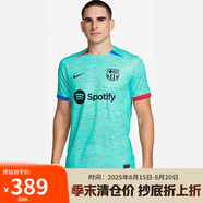 耐克NIKE春夏男球迷版短袖 巴塞羅那客場(chǎng)球衣 DX9820-487 寶藍XXL