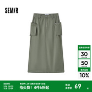 森馬半身裙女開(kāi)叉直筒長(cháng)裙鹽系酷春季街頭酷颯風(fēng)辣妹工裝裙山系 綠色調00444 M