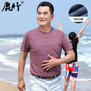 鹿竹爸爸夏裝短袖t恤純棉40歲50中年男士休閑口袋上衣中老年男裝體恤 88234-皮紅_【棉】 S 165__【95斤-115斤】