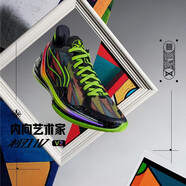 李寧（LI-NING）籃球鞋利刃男鞋新款耐磨減震專(zhuān)業(yè)實(shí)戰籃球比賽運動(dòng)鞋男 熒光鮮草綠/熒光果紅-11 利刃4 V2 44