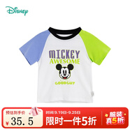 迪士尼寶寶（Disney Baby）迪士尼童裝兒童T恤米奇米妮印花圓領短袖T恤純棉 男童紫綠(S1694) 5歲/身高120cm