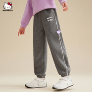 HELLO KITTY女童秋季卡通休閑褲2025新款凱蒂貓側(cè)邊愛(ài)心標(biāo)點(diǎn)綴設(shè)計(jì)衛(wèi)褲子 深灰色 150